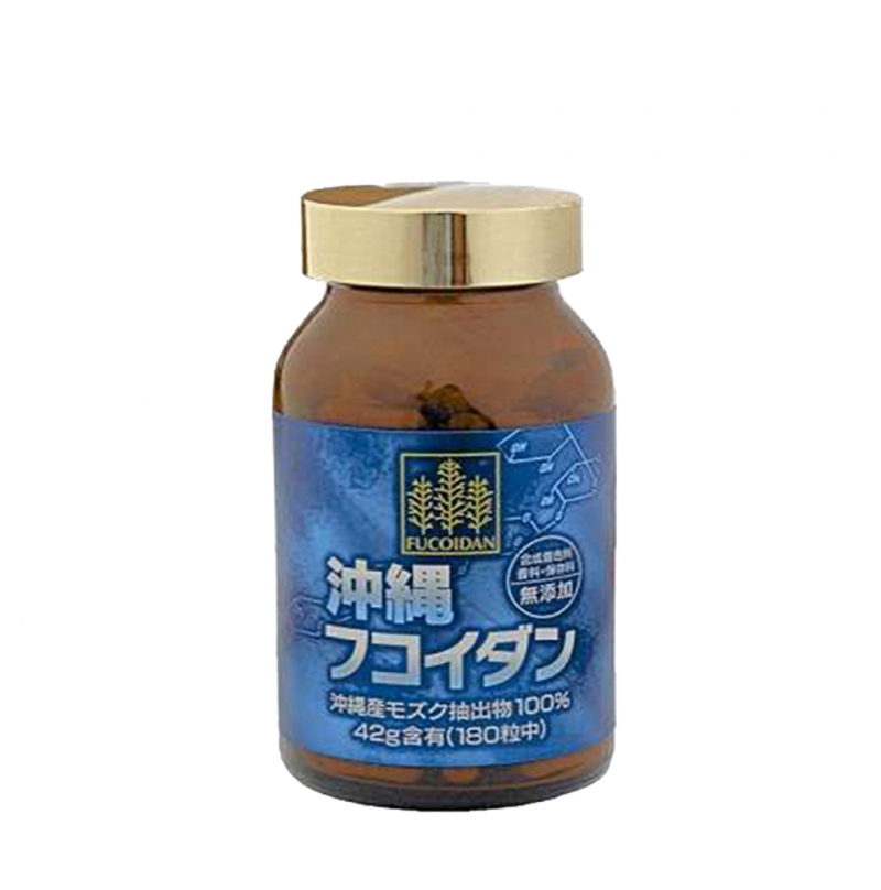 Viên uống tảo Fucoidan Okinawa bảo vệ sức khỏe và hỗ trợ điều trị bệnh ung thư